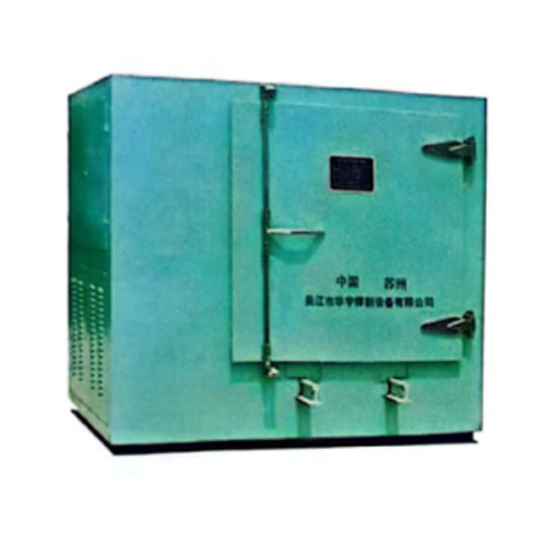 HUAYU  Large blast drying oven  Temperature control box precise temperature control