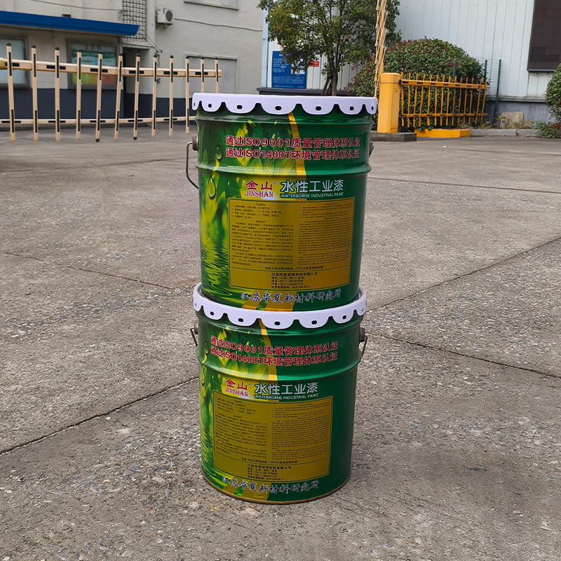 HuaXia Water-based one-component epoxy ester self-drying primer (water-based industrial primer)(Price please ask customer service) protective coating sealants Repair primer