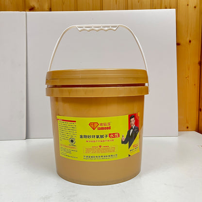 XuanWei emery epoxy putty 1/kg（For more information，please contact customer service)  Waterproof Floor Paint Outdoor Floor Paint Cement Floor Paint Indoor Household