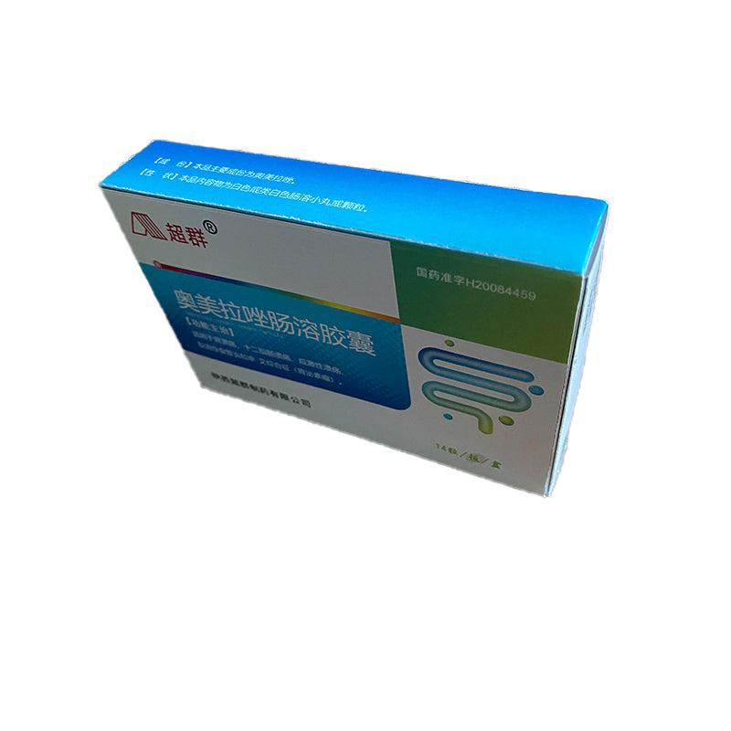 CHAOQUN  Omeprazole Enteric Capsules