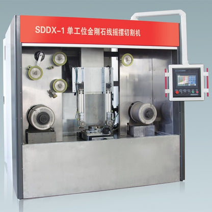 Sida Sapphire single line swing cutting machine(Price please ask customer service)Toothless Saw Cutting Machine Diamond Cutting