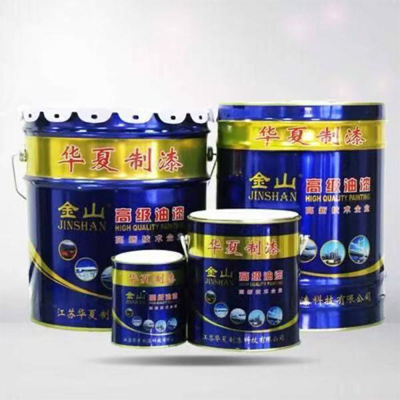 HuaXia Epoxy iron intermediate paint(Price please ask customer service) Engineering materials Stainless steel galvanized good covering power