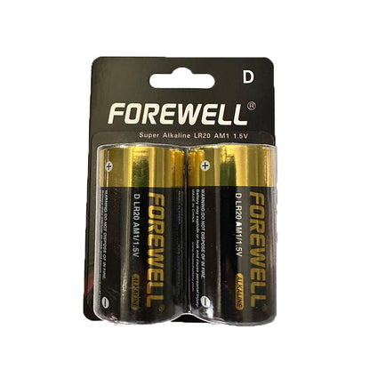 Weihe Alkaline dry cell LR20,2B  Durable, mercury-free and environmentally friendly