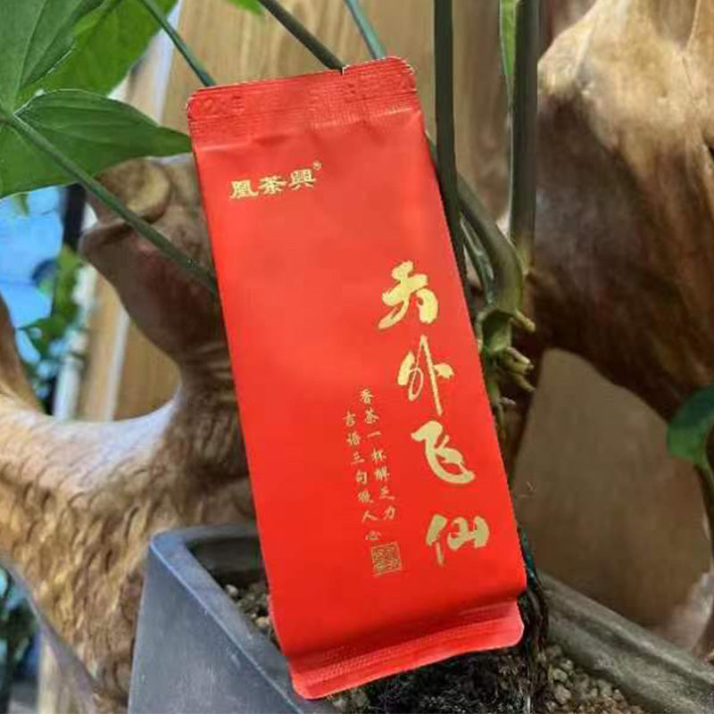 HANMI  Phoenix Tea Xing Tian Wai Fei Xian Cinnamon