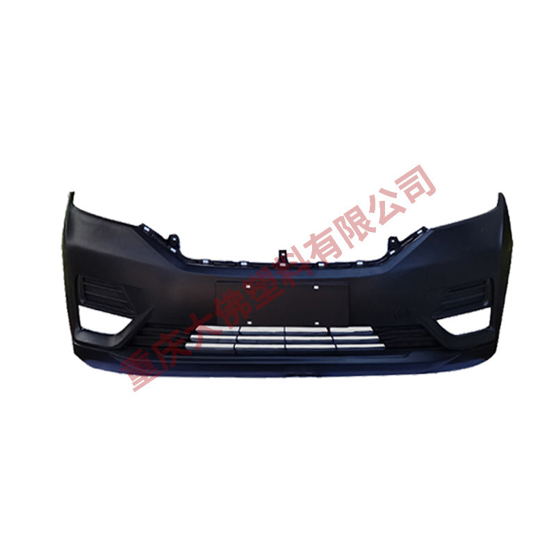 DAFO  Fits Wuling Hongguang S18 front and rear bumpers