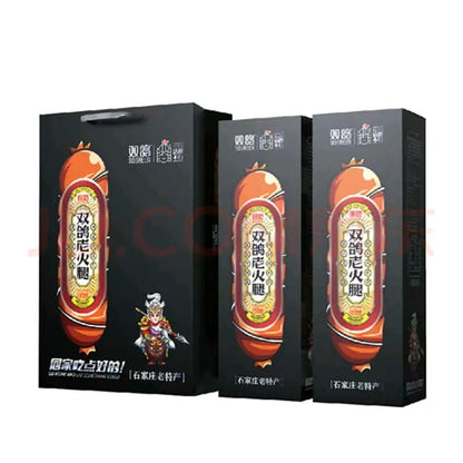 SOGREEN FOOD  Double Pigeon Shijiazhuang Double Pigeon Old Ham Hebei Speciality Pork Smoked Ham Instant Tendon Meat Round Ham hand-torn Pure meat sausage