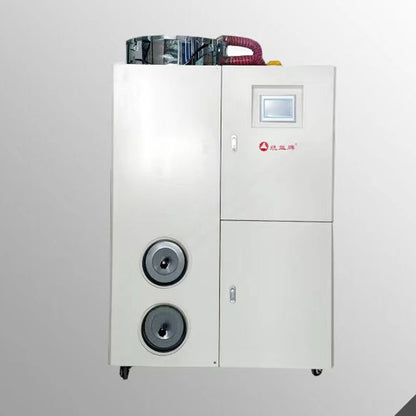 TONGYI  Dehumidifier