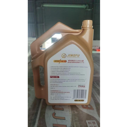 chaoji Jingbat environmental protection fully synthetic engine oil SP/CF 5W-30