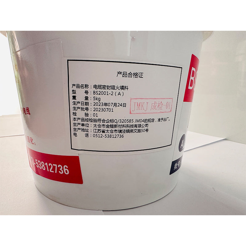 JINMAO  Cable seal fire retardant packing  Two component flame retardant and plugging material for cable sealing, inorganic cable sealing filler