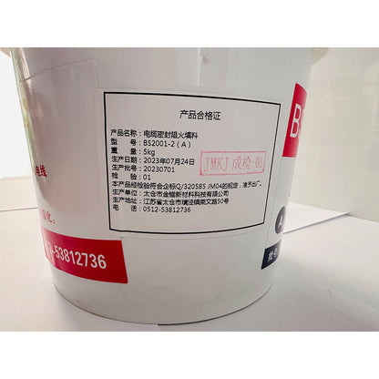 JINMAO  Cable seal fire retardant packing  Two component flame retardant and plugging material for cable sealing, inorganic cable sealing filler