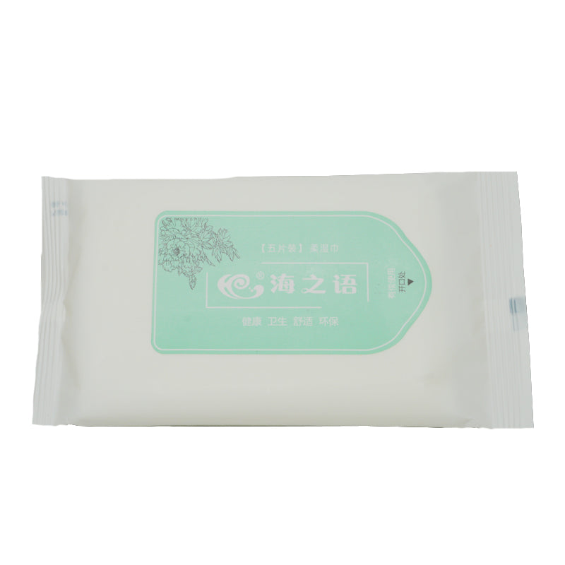 JieYa Sea Words Soft Wipes 20*21 Disposable wet towels