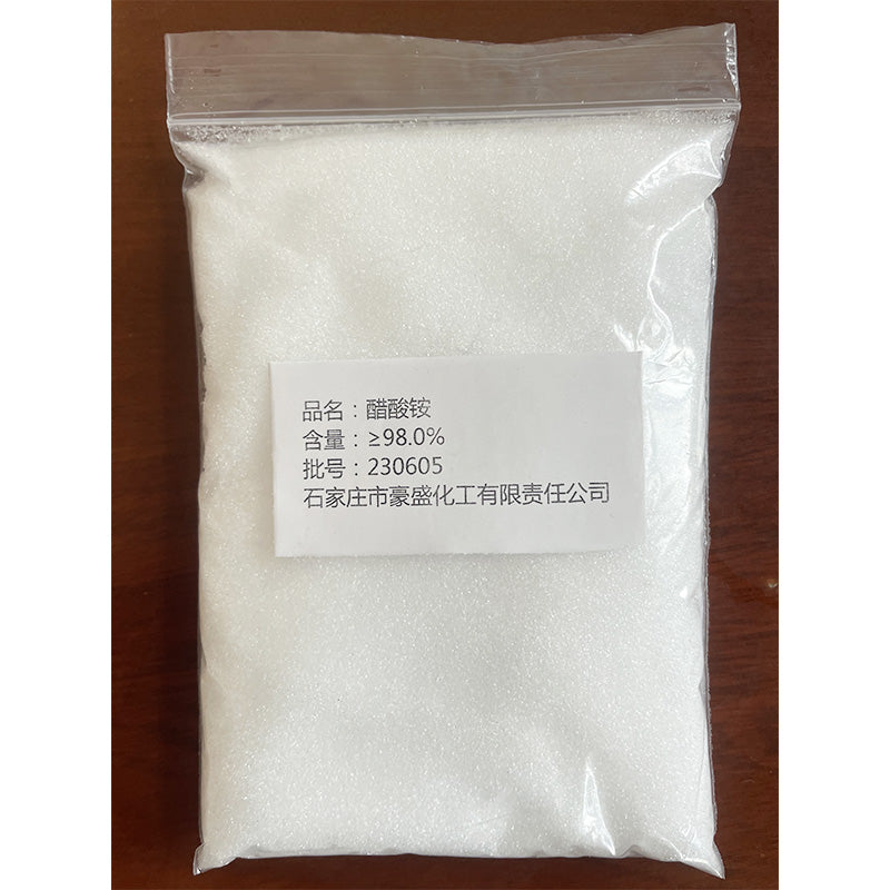 HAOSHENG  ammonium acetate