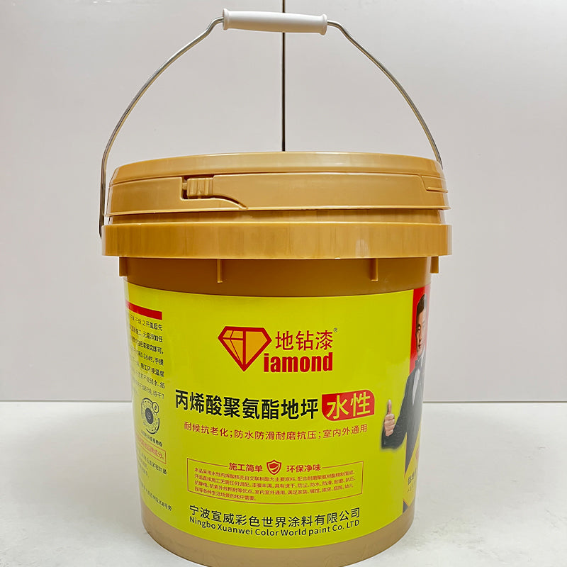 XuanWei acrylic floor paint 1/kg（For more information，please contact customer service) Floor paint epoxy resin Water-based floor paint Outdoor Floor Paint