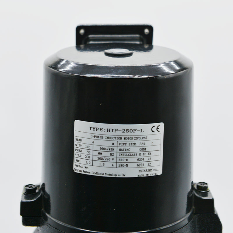 HaoTian cooling pump(Price please ask customer service)Machine Tools Cutting Rods