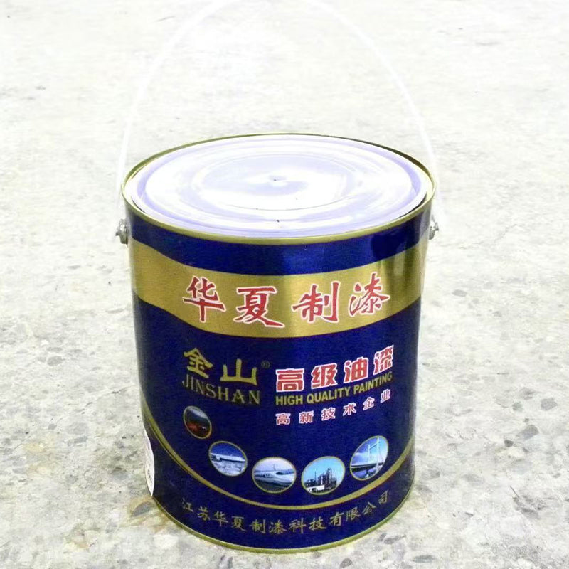 HuaXia antiseptic paint(Price please ask customer service)Anti-corrosion paint  No sanding Rust Removal