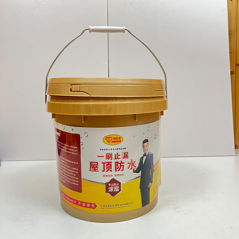 XuanWei  waterproof adhesive 1/kg（For more information，please contact customer service)  Oil-based floor paint Garage Floor Paint Nippon Floor Paint