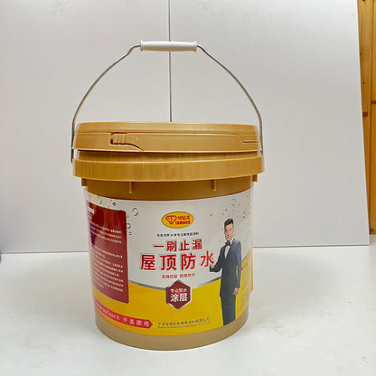 XuanWei  waterproof adhesive 1/kg（For more information，please contact customer service)  Oil-based floor paint Garage Floor Paint Nippon Floor Paint