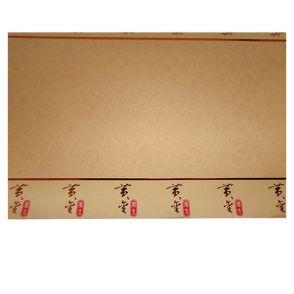 HUAGANG  Gold Leaf (Gold Fine) Splicing Paper