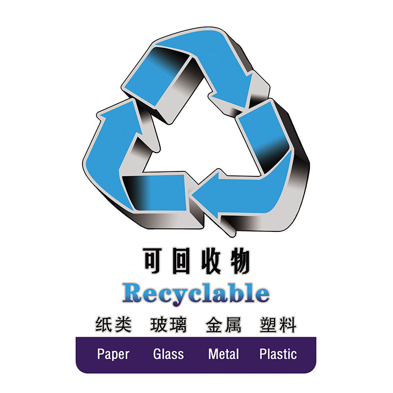 HUIHONGXIN  daily necessities