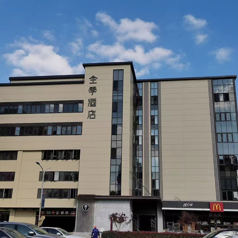 SHANGHAISIHUI  Waterborne fluorocarbon paint