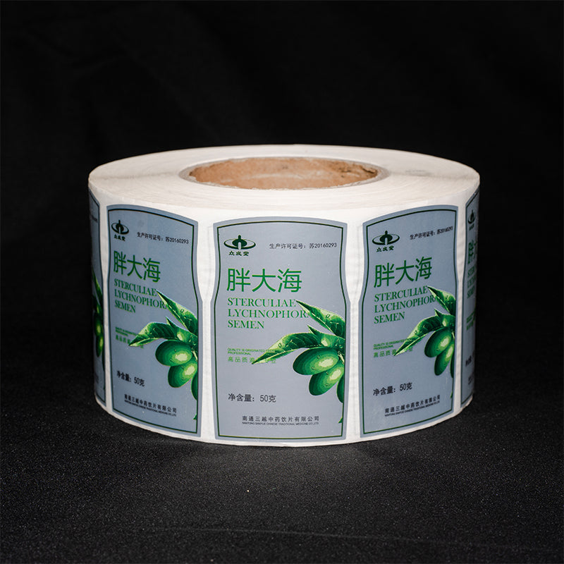 CHENSHENG  Drug Labeling  Embossed logo printing advertising sticker roll label