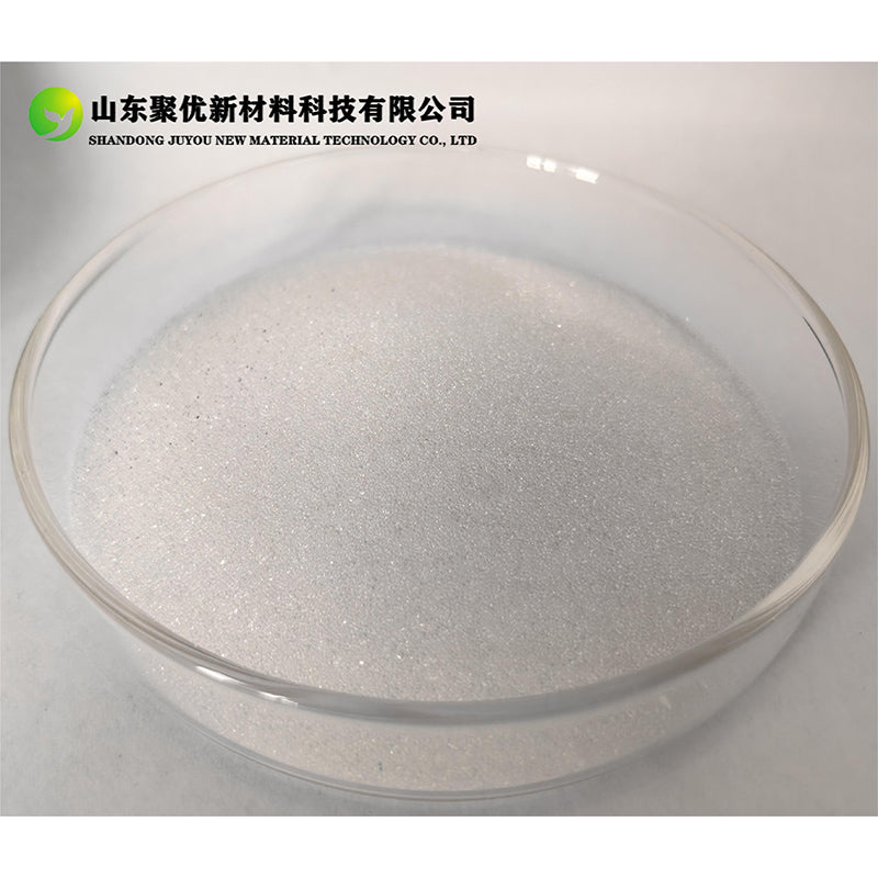 JIANYA  Styrene-based gel type strong base anion exchange resin