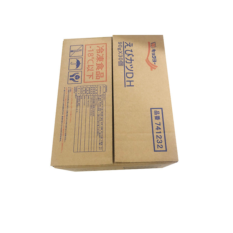 JIAXIN  Pinfan 741232