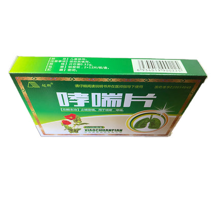 CHAOQUN  Asthma tablets