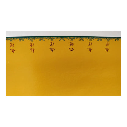 HUAGANG  Dragon Tobacco