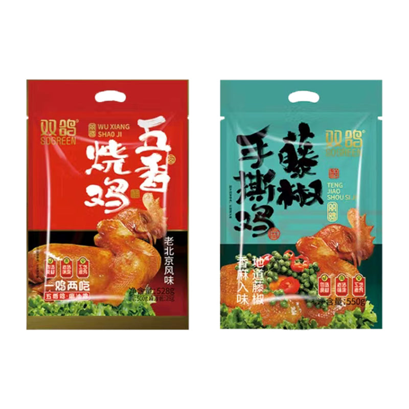 SOGREEN FOOD Double Pigeon Roasted Chicken Gift Box Five Spice Roasted Chicken Hand Torn Roasted Chicken with Peppers Cooked Food Preserved Food Holiday Gift Box Gift Box Double Pigeon Roasted Chicken Gift Box Snacks Nourishing