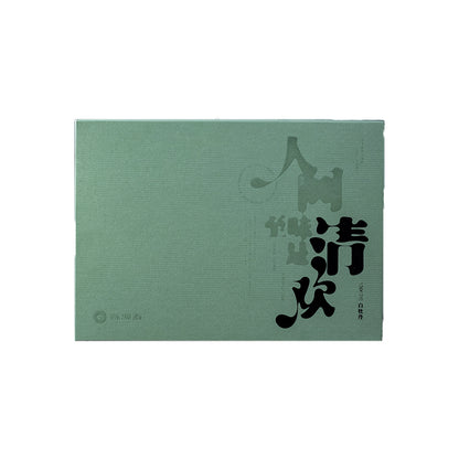 ChenYuanTai Clear Joy Specifications: 140g/box Specifications per item: 10 boxes Minimum order quantity: 100 Fuding White Tea 2023 Grade 1 Bai Mu Dan