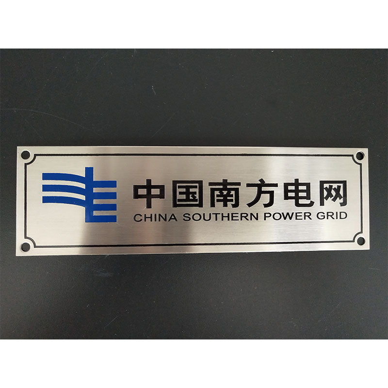 Changtian Stainless steel label(Price please ask customer service)