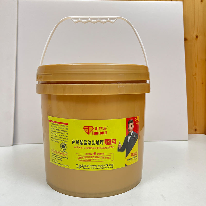 XuanWei acrylic floor paint 1/kg（For more information，please contact customer service) Floor paint epoxy resin Water-based floor paint Outdoor Floor Paint