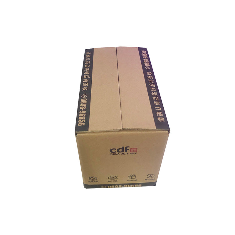 JIAXIN  Hainan Duty Free Case No. 7