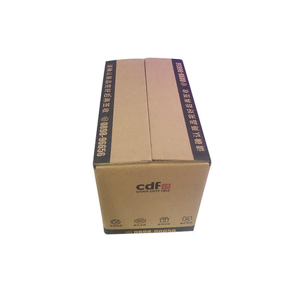 JIAXIN  Hainan Duty Free Case No. 7