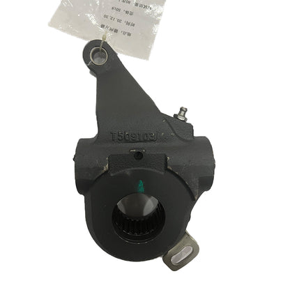 AODI  Second Generation Automatic Adjustment Arm 04