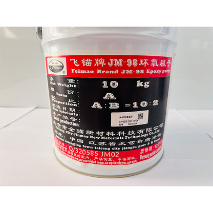 JINMAO  Epoxy resin (putty type)  Diamond sand epoxy putty, quick drying, wear-resistant, waterproof epoxy putty