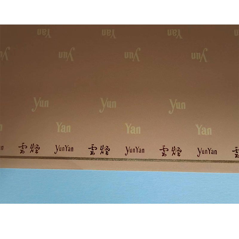 HUAGANG  Cloud Smoke (Purple) Splicing Paper