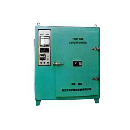 HUAYU  Far-infrared welding rod oven insulation cylinder  Automatic far infrared flux drying box