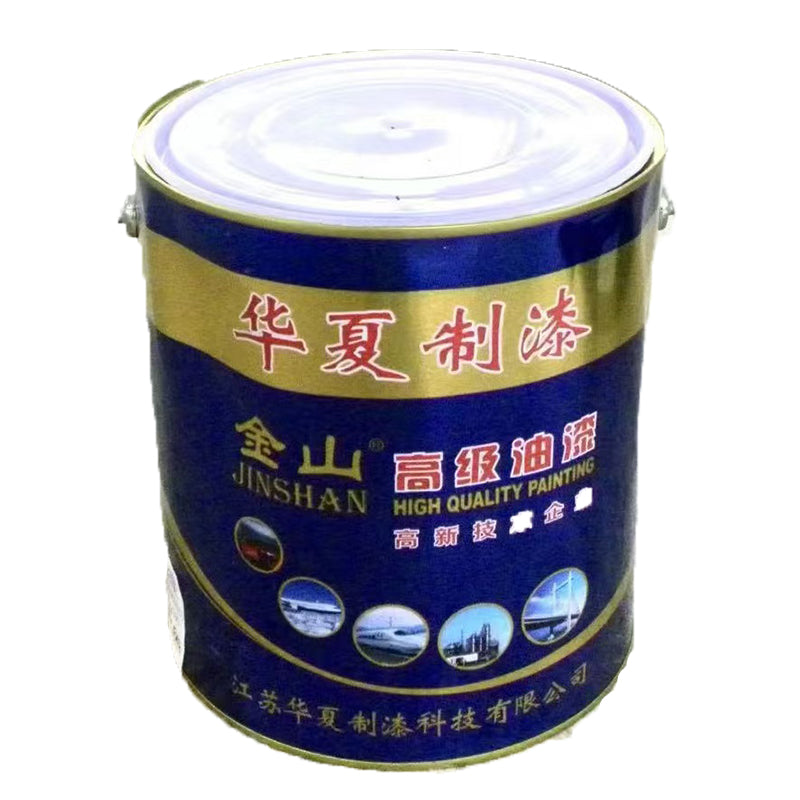 HuaXia Epoxy iron intermediate paint(Price please ask customer service) Engineering materials Stainless steel galvanized good covering power