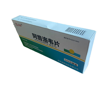 CHAOQUN  Aciclovir tablets