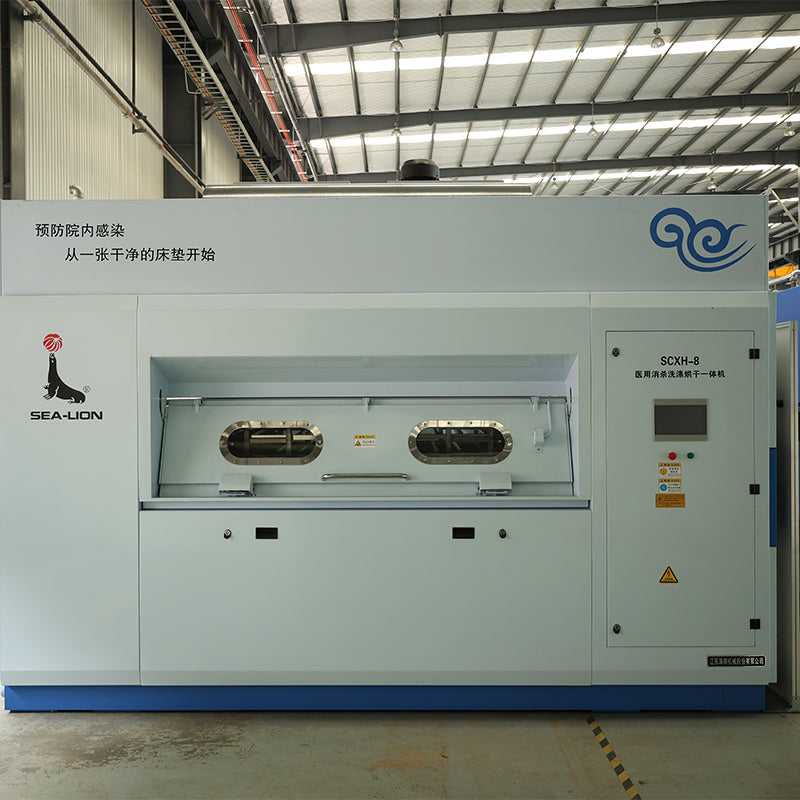 Sea-lion Medical mattress washing machine SCXH-8(Price please ask customer service) computer control cost saving large-scale equipment