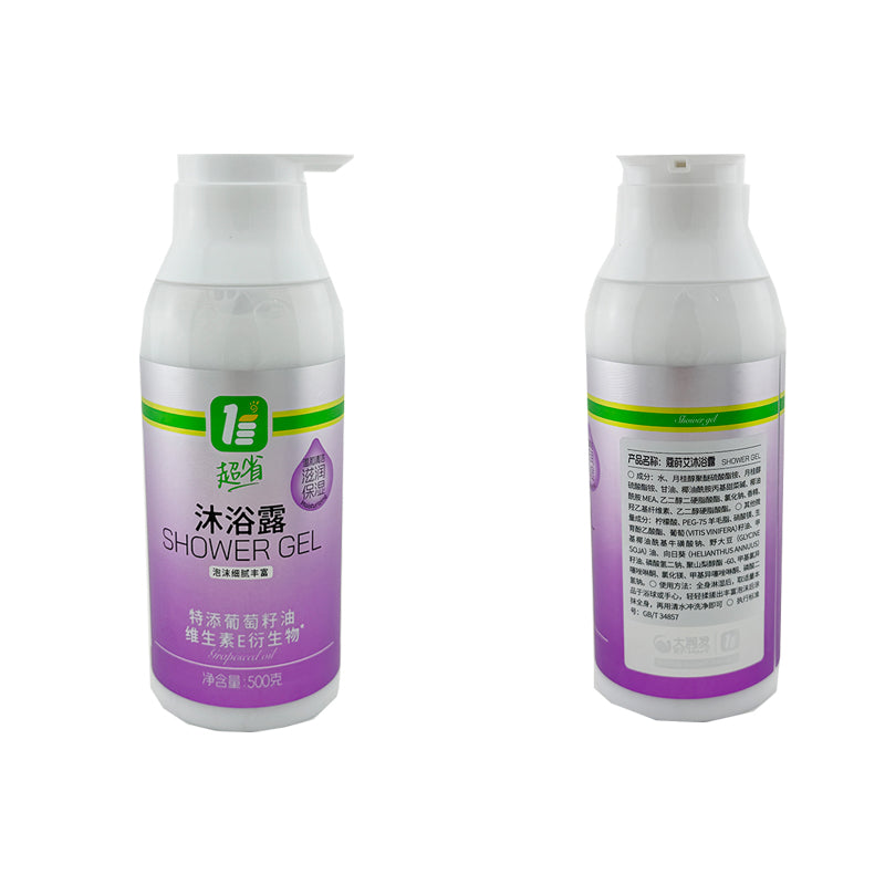 TianXin General liquid unit(Price please ask customer service)Cleansing Scalp  Smoothing Hair