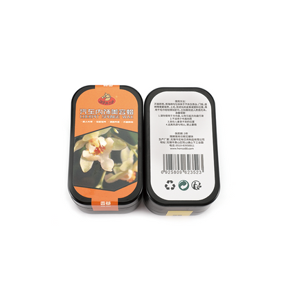 HONGYU Car interior scented sponge rub