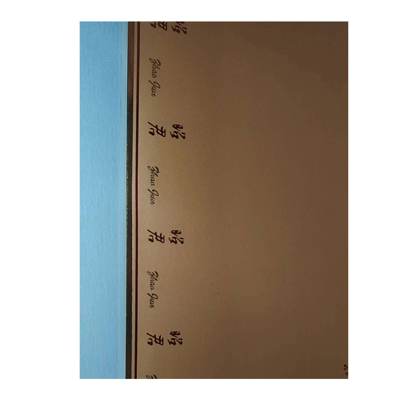 HUAGANG  Dazhongshan (Zhaojun and her family) Relay Paper