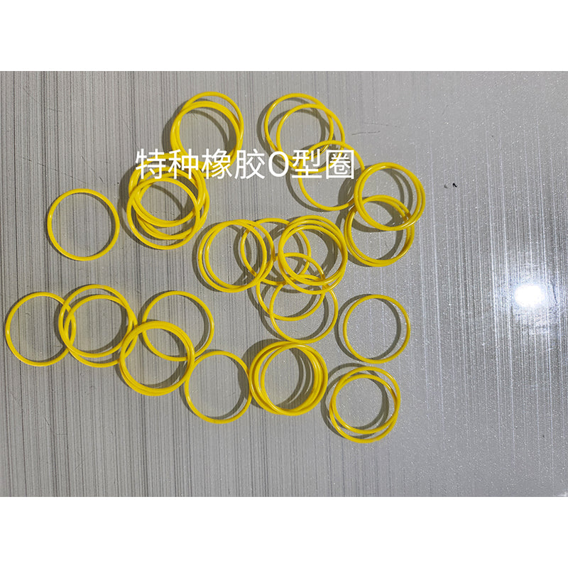 HONGDIN  Specialty rubber