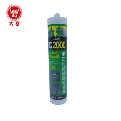 DAQIN  2000 neutral silicone weatherproof sealant  Medium size silicone structural adhesive, strong waterproof sealant, strong adhesion silicone structural adhesive