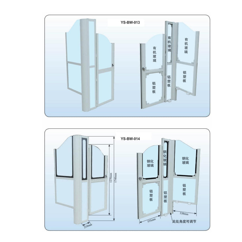 Yunshan Cab safety fence(Customized products, price consultation customer service)  Passenger bus safety door