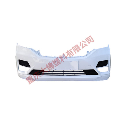 DAFO  Fits Wuling Hongguang S18 front and rear bumpers