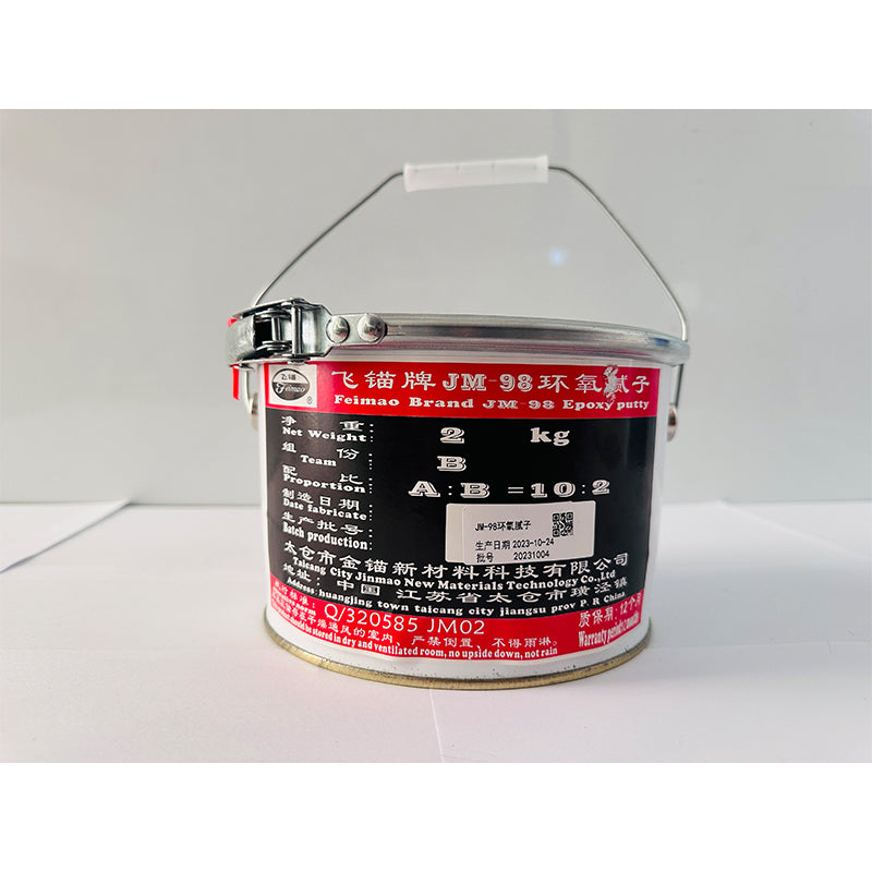 JINMAO  Epoxy resin (putty type)  Diamond sand epoxy putty, quick drying, wear-resistant, waterproof epoxy putty
